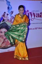 Rani Mukherjee at Aiyyaa film fist look at Cinemax, Mumbai on 5th Sept 2012 (130).JPG