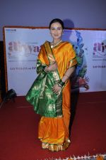 Rani Mukherjee at Aiyyaa film fist look at Cinemax, Mumbai on 5th Sept 2012 (136).JPG