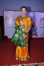 Rani Mukherjee at Aiyyaa film fist look at Cinemax, Mumbai on 5th Sept 2012 (137).JPG