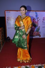 Rani Mukherjee at Aiyyaa film fist look at Cinemax, Mumbai on 5th Sept 2012 (139).JPG