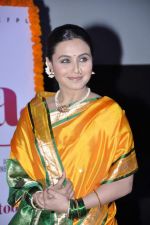 Rani Mukherjee at Aiyyaa film fist look at Cinemax, Mumbai on 5th Sept 2012 (143).JPG