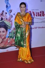 Rani Mukherjee at Aiyyaa film fist look at Cinemax, Mumbai on 5th Sept 2012 (156).JPG