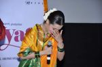Rani Mukherjee at Aiyyaa film fist look at Cinemax, Mumbai on 5th Sept 2012 (188).JPG