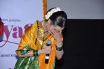 Rani Mukherjee at Aiyyaa film fist look at Cinemax, Mumbai on 5th Sept 2012 (189).JPG