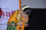 Rani Mukherjee at Aiyyaa film fist look at Cinemax, Mumbai on 5th Sept 2012 (190).JPG