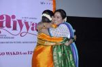Rani Mukherjee at Aiyyaa film fist look at Cinemax, Mumbai on 5th Sept 2012 (192).JPG