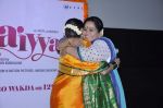 Rani Mukherjee at Aiyyaa film fist look at Cinemax, Mumbai on 5th Sept 2012 (193).JPG