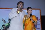 Rani Mukherjee, Anurag Kashyap at Aiyyaa film fist look at Cinemax, Mumbai on 5th Sept 2012 (186).JPG