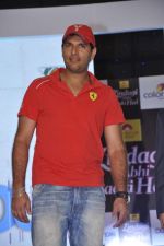 Yuvraj Singh, Colors team up against Cancer in TV Series Zindagi Abhi Baaki Hai in Mumbai on 5th Sept 2012 (5).JPG