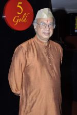 at Aiyyaa film fist look at Cinemax, Mumbai on 5th Sept 2012 (205).JPG