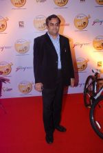 at Godrej Eon cycling event in Tote, Mumbai on 5th Sept 2012 (26).JPG
