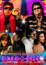 Its Rocking - Dard-E-Disco Movie Poster (7).jpg