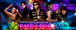 Its Rocking - Dard-E-Disco Movie Poster (9).jpg