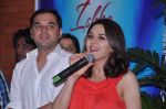 Preity Zinta at Ishq in paris trailor launch in Juhu on 7th Sept 2012 (82).JPG