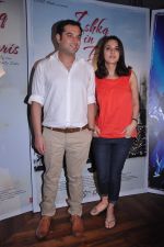 Preity Zinta at Ishq in paris trailor launch in Juhu on 7th Sept 2012 (91).JPG