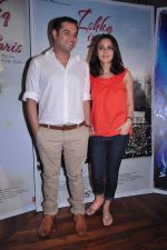 Preity Zinta at Ishq in paris trailor launch in Juhu on 7th Sept 2012 (92).JPG