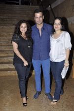 Rohit Roy, Mansi Joshi Roy at Two To Tango Three to Jive play in Grand Hyatt, Mumbai on 7th Sept 2012 (44).JPG