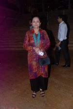 at Two To Tango Three to Jive play in Grand Hyatt, Mumbai on 7th Sept 2012 (101).JPG