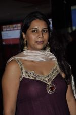 at In The name of Tai film music launch in Cinemax, Mumbai on 10th Sept 2012 (42).JPG