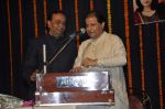 Anup Jalota at the music album launch of Nihaarika Sinha_s new devotional album on 11th Sept 2012 (10).JPG