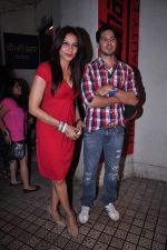 Bipasha Basu and Dino Morea watch Raaz 3 together in PVR, Mumbai on 11th Sept 2012 (10).JPG