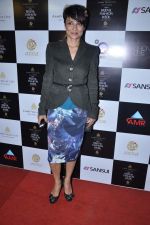 Adhuna Akhtar on Day 2 of Aamby Valley India Bridal Fashion Week 2012 in Mumbai on 13th Sept 2012 (162).JPG