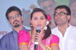 Rani Mukherjee at Aiyyaa music launch in Mumbai on 13th Sept 2012 (111).JPG