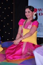 Rani Mukherjee at Aiyyaa music launch in Mumbai on 13th Sept 2012 (121).JPG