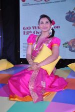 Rani Mukherjee at Aiyyaa music launch in Mumbai on 13th Sept 2012 (140).JPG