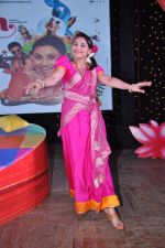 Rani Mukherjee at Aiyyaa music launch in Mumbai on 13th Sept 2012 (142).JPG