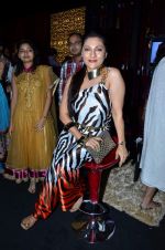 Aarti Surendranath at Ashima leena show at Aamby Valley India Bridal Fashion Week 2012 in Mumbai on 14th Sept 2012 (40).JPG