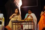 Asha Bhosle, Madhuri Dixit at Gautam Rajyadhaksha_s book launch in Ravindra Natya Mandir on 14th Sept 2012 (55).JPG