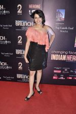 at the Hindustan Times_s Brunch Dialogues in Taj LAnd_s End, Mumbai on 14th Sept 2012 (129).JPG