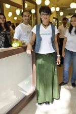 Adhuna Akhtar at BBLunt Mini launch in Chembur on 15th Sept 2012 (70).JPG