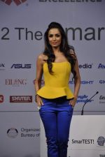 Malaika Arora Khan at SmarTEST! 2012 Final Contest in Mumbai on 17th Sept 2012 (12).JPG