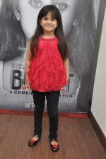 Alayana Sharma at 3D preview of RGV_s Bhoot Returns in Juhu, Mumbai on 22nd Sept 2012 (27).JPG
