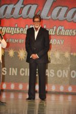 Amitabh Bachchan at the music launch of Ata Pata Laapata in Rangsharda on 22nd Sept 2012 (151).JPG