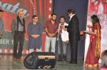 Amitabh Bachchan, Rajpal Yadav at the music launch of Ata Pata Laapata in Rangsharda on 22nd Sept 2012 (96).JPG