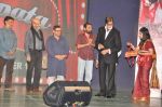 Amitabh Bachchan, Rajpal Yadav at the music launch of Ata Pata Laapata in Rangsharda on 22nd Sept 2012 (97).JPG
