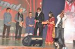Amitabh Bachchan, Rajpal Yadav at the music launch of Ata Pata Laapata in Rangsharda on 22nd Sept 2012 (98).JPG
