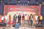 Amitabh Bachchan, Rajpal Yadav, Ashutosh Rana, Manoj Tiwari at the music launch of Ata Pata Laapata in Rangsharda on 22nd Sept 2012 (119).JPG