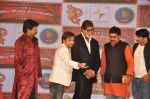 Amitabh Bachchan, Rajpal Yadav, Ashutosh Rana, Manoj Tiwari at the music launch of Ata Pata Laapata in Rangsharda on 22nd Sept 2012 (129).JPG