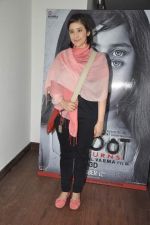 Manisha Koirala at 3D preview of RGV_s Bhoot Returns in Juhu, Mumbai on 22nd Sept 2012 (80).JPG
