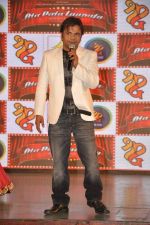 Rajpal Yadav  at the music launch of Ata Pata Laapata in Rangsharda on 22nd Sept 2012 (141).JPG