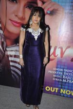 Sangeeta Kopalkar at Luv Zaala album launch in Cinemax, Mumbai on 22nd Sept 2012 (13).JPG