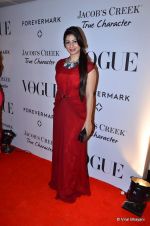 Tanisha Mukherjee at Vogue_s 5th Anniversary bash in Trident, Mumbai on 22nd Sept 2012 (114).JPG