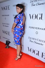 at Vogue_s 5th Anniversary bash in Trident, Mumbai on 22nd Sept 2012 (23).JPG