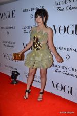 at Vogue_s 5th Anniversary bash in Trident, Mumbai on 22nd Sept 2012 (43).JPG