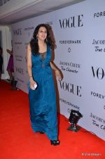 at Vogue_s 5th Anniversary bash in Trident, Mumbai on 22nd Sept 2012 (67).JPG
