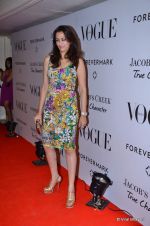 at Vogue_s 5th Anniversary bash in Trident, Mumbai on 22nd Sept 2012 (91).JPG